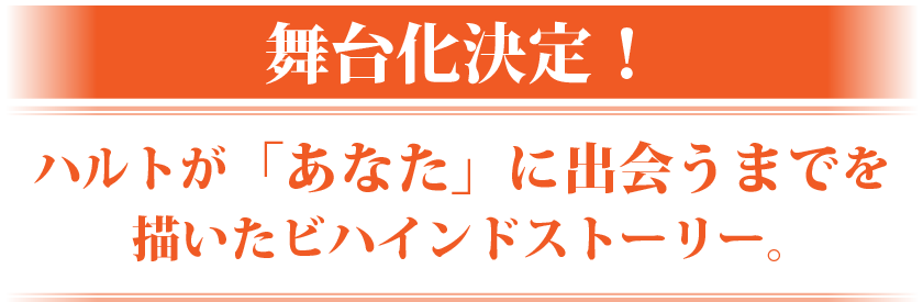 舞台「囚われのパルマ-失われた記憶-」 DVD 楽天市場】【送料無料】舞台「囚われのパルマ-失われた記憶